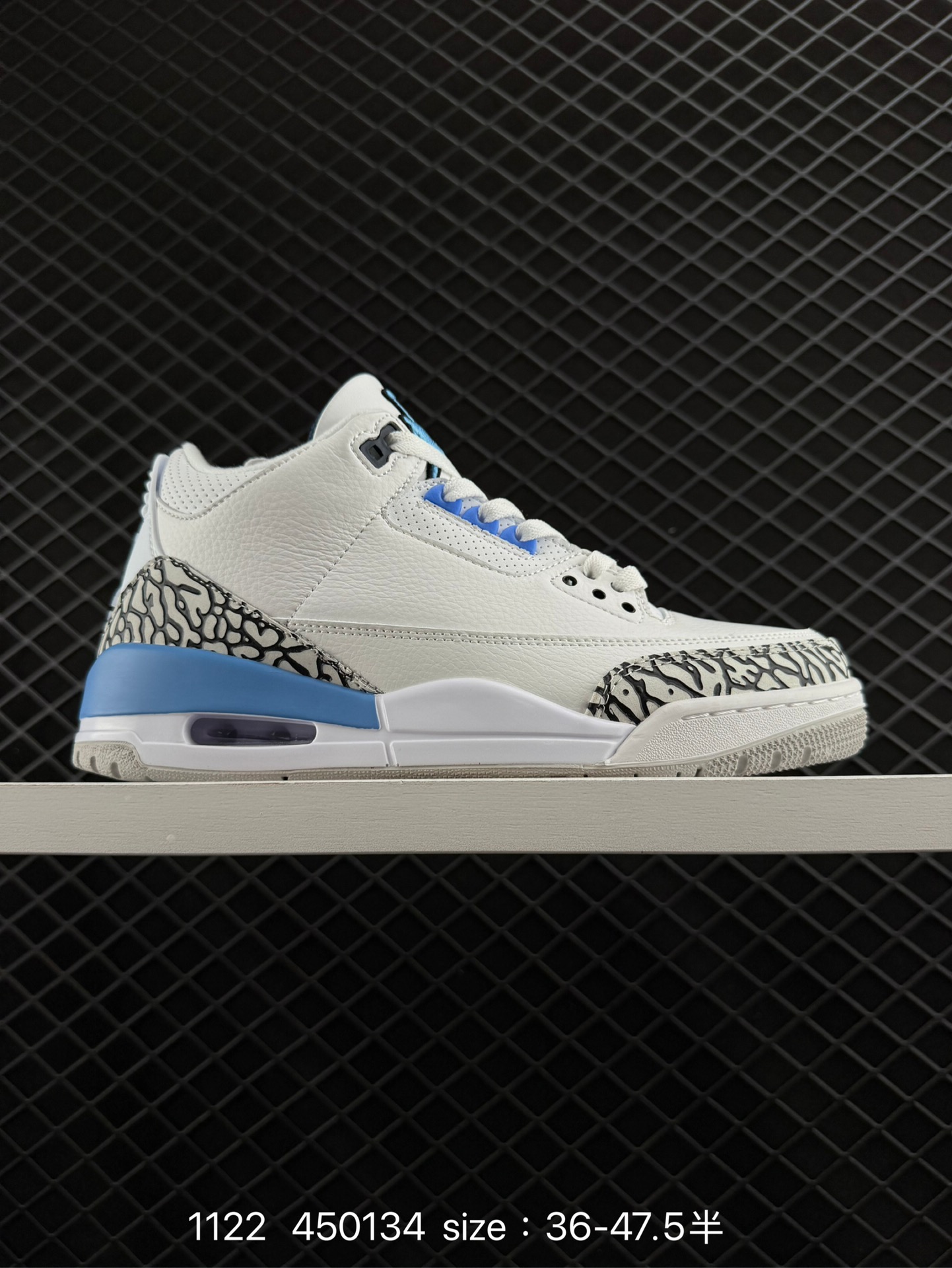 Nike Air Jordan 3 Retro SE